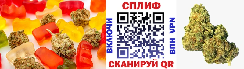 Canna-Cookies марихуана Палласовка