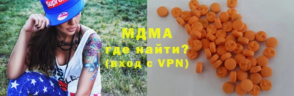mdpv Артём