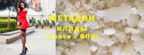 крисы Михайлов