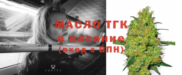 марки lsd Ачинск