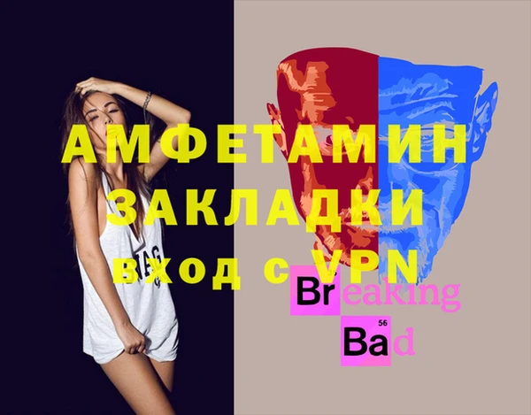 крисы Михайлов