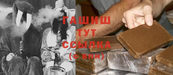 круглые Михайловка