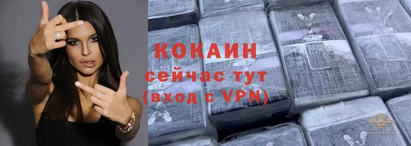 крисы Михайлов