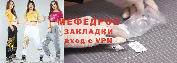 крисы Михайлов