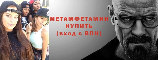 каннабис Михайловск