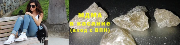 MDMA Premium VHQ Мегион