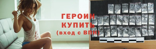 круглые Михайловка