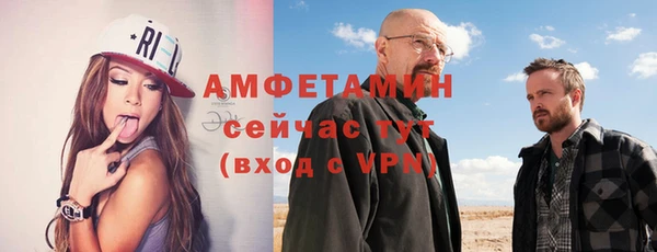2c-b Бердск
