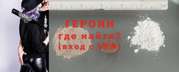 круглые Михайловка