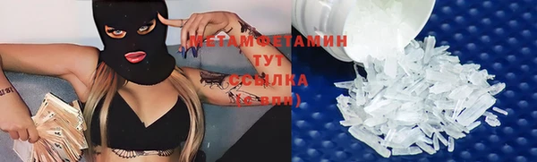 крисы Михайлов