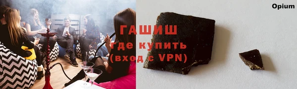 круглые Михайловка