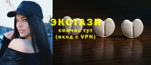 каннабис Михайловск