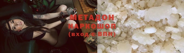 MDMA Premium VHQ Мегион