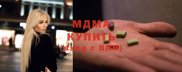 круглые Михайловка