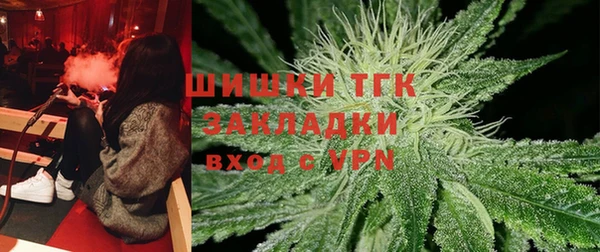 каннабис Михайловск