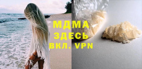 крисы Михайлов