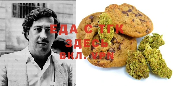 марки lsd Ачинск