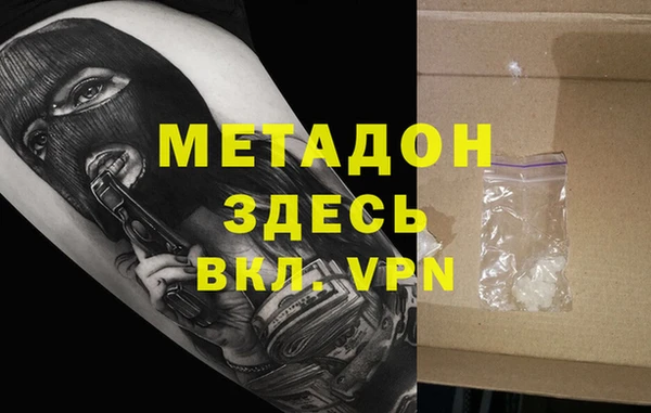 круглые Михайловка
