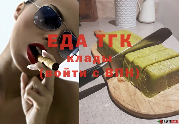 круглые Михайловка