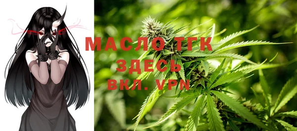 крисы Михайлов