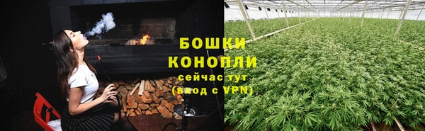 таблы Медногорск